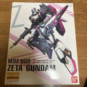 ［新品・未開封・未組立］バンダイ MG リミテッド　MSZ-006-3 Zガンダム3号機　　カラバ　限定品