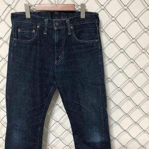 DENIME ドゥニーム オリゾンティ 505 66モデル デニムパンツ ジーンズ 31