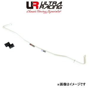 ウルトラレーシング フロントスタビライザー アウディ A4 (B8) 8KCDN AF27-377 ULTRA RACING 補強