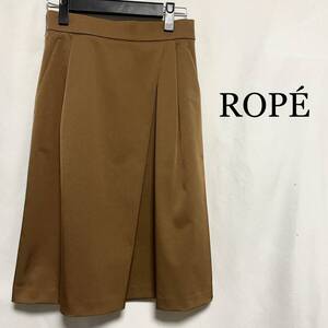 ★美品・ほぼ未使用★ ROPE ロペ スカート