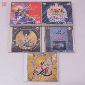 動作保証品 PCE PCエンジン SUPER/CD-ROM2 イース I・II/風の伝説のザナドゥ 等 計 5本set ハドソン ファルコム HUDSON Falcom 箱説付【10