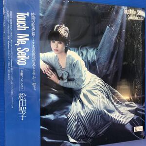 松田聖子 Touch Me, Seiko B面コレクション シュリンク付 帯付LP レコード 5点以上落札で送料無料b