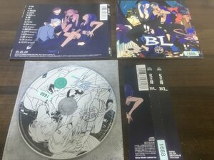 BL 　 女王蜂　CD　アルバム　即決　送料200円 　309