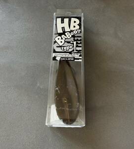 HBバブゥ タイプ1 未使用 テンフィートアンダー HB BABOO 10 FEET UNDER FTU イヨケン スイムベイト TYPE 1 2