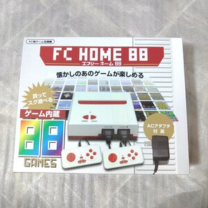 @839 未使用品 FC HOME88 エフシーホーム88 ゲーム内蔵 他メーカーFC互換有りファミコン FC用ゲーム互換機　レトロゲーム