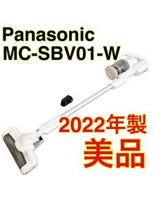 Panasonic コードレス掃除機　MC-SBV01-W 掃除機　 家電　 コードレス