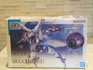 未使用　バンダイ　機動戦士ガンダム　GUNDAM　水星の魔女　　ベギルベウ　BEGUIR－BEU　HG　1/144　プラモデル　ガンプラ