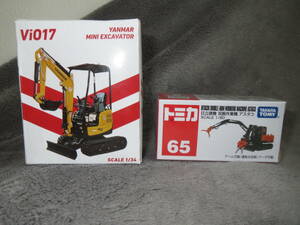 ★送料無料★新品★トミカ No.65 日立建機 双腕作業機 アスタコ ＆ VIO17 YANMAR ヤンマー MINI EXCAVATOR 2台セット 貴重 レア 重機