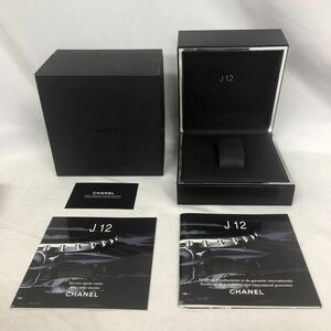 シャネル CHANEL J12 時計ケース 空箱 腕時計 付属品 ボックス BOX 空き箱 未記入 保証書 ギャランティ