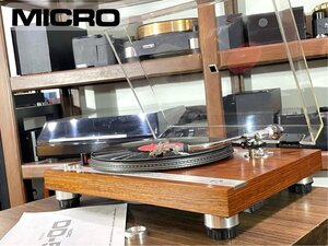 レコードプレーヤー MICRO DD-5 当社整備/調整済品 Audio Station