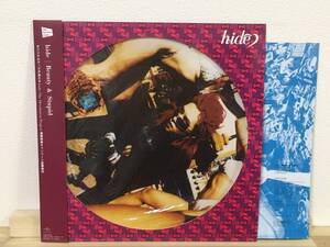 hide 完全生産限定盤 ピクチャーレコード 帯付 美品 12inch 「Beauty&Stupid」 UPJH-9006 X JAPAN