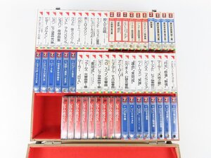 長F007/カセットテープ 東芝EMI ケース付き まとめ売り 見本テープ/カラヤン/ジュークボックス/GR1800シリーズ/モーツァルト/1円～