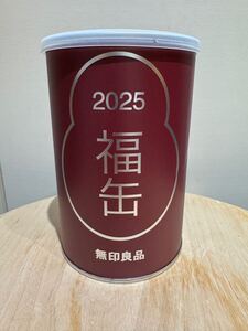 ［新品未開封］無印良品　福缶　2025