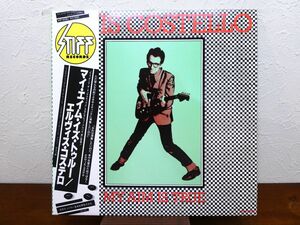 S) ELVIS COSTELLO エルヴィス・コステロ「 MY AIM IS TRUE 」 LPレコード 帯付き VIP-6581 @80 (R-33)