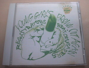 REGISTRATORS / BEAT CRUSADERS Powered By Punk Vol.1 CD power pop Punk パワーポップ RICH KIDS PETER & THE TEST TUBE BABIES