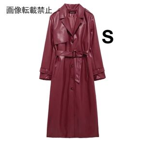 vintage ヴィンテージ レトロ フェイクレザー PU ロングコート アウター Sサイズ レディース★ZARA 好きな方に★2024 A/W 秋新作 新品★