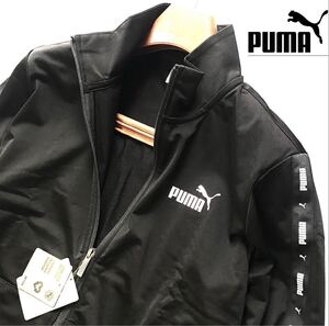 ●C334新品【メンズM】ブラック PUMA プーマ ゴルフにオススメ 裏起毛 トラックジャケット