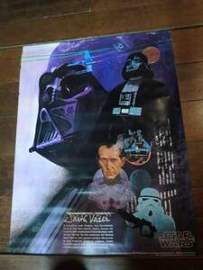 アメリカ1977年公開当時スターウォーズ ヴィンテージポスター ③SW エピソード4/新たなる希望 Star Warsダース・ベイダー コレクション貴重