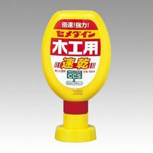 （まとめ買い）セメダイン 木工用速乾 180ml CA-238 00004968 〔10本セット〕