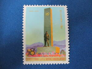中国切手 J.4.12-U アルバニア解放30年 未使用 中国人民郵政【1927】