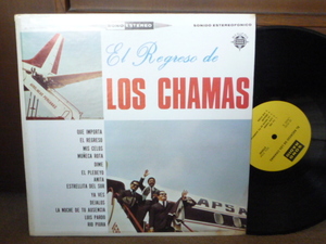 LOS CHAMAS/EL REGRESO DE‐9330 （LP）