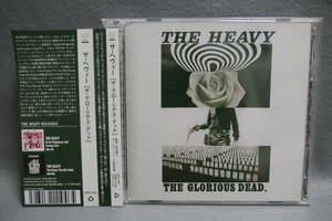 ★同梱発送不可★中古CD / THE HEAVY / ザ・ヘヴィー / THE GLORIOUS DEAD / ザ・グローリアス・デッド