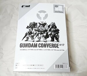 バンダイ GUNDAM CONVERGE #17 FW 1BOX ガンダムコンバージ ガンダムDX アレックス クラスターガンダム