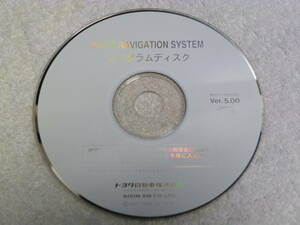 D1 トヨタ純正 プログラムディスク Ver.5.00 2001年 86271-15V325 CDロム CD-ROM 地図ディスク 更新 ボイスナビゲーション DVDロム