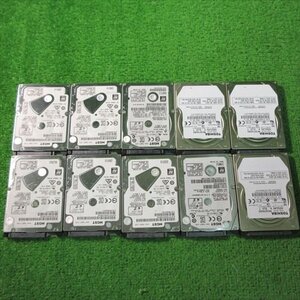 [4502] 320GB 10台 簡易テスト済 不揃い 2.5インチ SATA（ SerialATA / S-ATA ) HDD ハードディスク