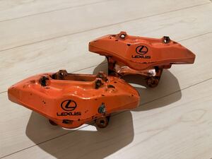 レクサス ISF USE20 リアキャリパー 左右セット 純正ブレンボ ブレーキパッド付き brembo 2pot