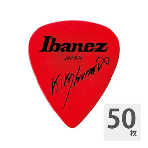 ギターピック 50枚 セット アイバニーズ 1000KL-RD キコ ルーレイロ シグネチャーピック IBANEZ イバニーズ