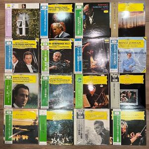 【52枚セット】グラモフォンのクラシック・レコードまとめ売り!! 買い取り未処理品!! Grammophon LP セット!! 全て帯付き!!