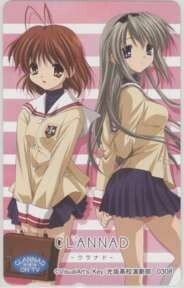 【テレカ】 CLANNAD クラナド CLANNAD ON TV テレホンカード 制服 6K-U0051 未使用・Aランク