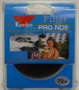 【希少】【美品、元箱付き】中古　ケンコー　Kenko 減光フィルター　プロND-8 72mm　減光