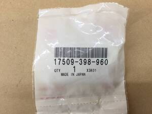 残5 ホンダ 純正品 スーパーカブ C50/C70/C90 シートステーカラー 17509-398-960 No.1 B108