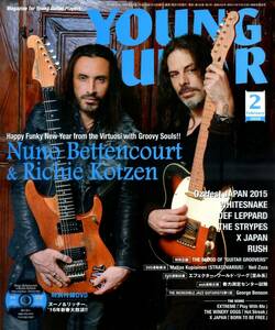 △() ヤング・ギター2016年2月 Y0713 ヌーノ・ベッテンコート＆リッチー・コッツェン／デフ・レパードの機材群／X Japan／ヤングギター