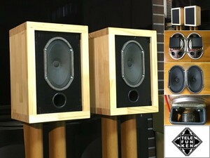 Telefunken ビンテージ録音モニタースピーカー ペア 痺れる高音質 ！