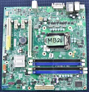 MS-7479 (NEC Mate) LGA1155 MSI MicroATXマザーボード (管:MB26