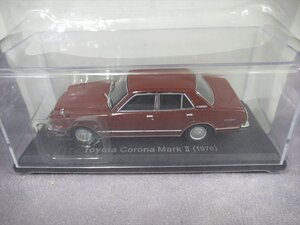 未開封 アシェット トヨタ コロナ マークツー Toyota Corona MarkⅡ (1976) 国産名車コレクション 1/43 ミニカー