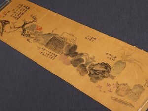 【模写】【伝来】sh8201〈富岡鉄斎〉野菜画賛 マクリ 最後の文人画家 京都の人