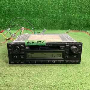 AV6-277 激安 カーステレオ SONY MDX-5V101R 1J0 035 182 MD FM/AM プレーヤー 本体のみ 簡易動作確認済み 中古現状品