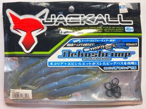 ★新品★ JACKALL ジャッカル nekoshrimp ネコシュリンプ 6本 ローライトナチュラルメロン 検)ジミーシュリンプ ドライブ テナガ バグ