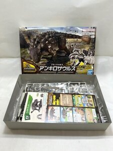 【菊水-12239】［バンダイ］恐竜プラモデル　プラノサウルス06　アンキロサウルス◆メカコレクションNo.16◆パーツ未開封 未組立保管品◆KT