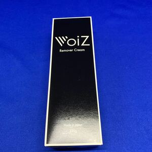 VoiZ 除毛クリーム　リムーバークリーム　220g voiz