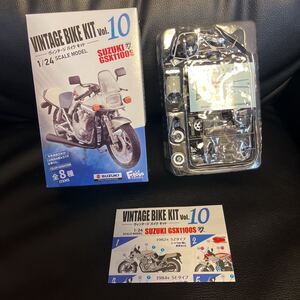 ヴィンテージバイクキット vol.10 SUZUKI GSX1100S 刀 ♯8 1983年 GSX1000（SD） 1/24スズキ 鈴木 未組立 エフトイズ F-TOYS カタナ バイク