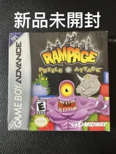 【新品未開封】RAMPAGE★ランページ　GBA 海外版