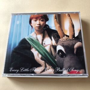 Every Little Thing CD+SCD 2枚組「Every Ballad Songs」