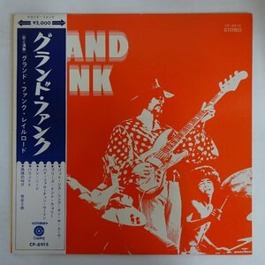 10041797;【紺白帯付/見開き/赤盤】Grand Funk Railroad / Grand Funk