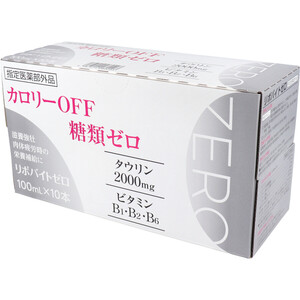 【まとめ買う】リポバイトゼロ １００ｍＬ×１０本入×4個セット