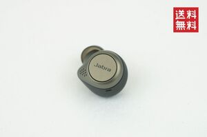 【動作未確認/ジャンク出品】Jabra elite active75 左耳のみ K312_131 管理